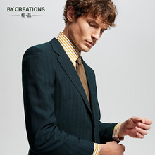 By Creations柏品【进口VBC】商务西服套装男士修身职业通勤正装新郎结婚西装 墨绿色 46 (170/88A)