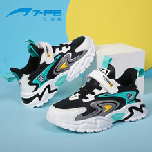 七波辉男童鞋2021年秋季新款青少年休闲运动中大童儿童鞋帅气防滑学生透气跑步鞋 800353黑蓝【皮面】 36