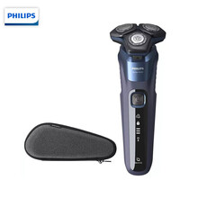 飞利浦（PHILIPS）电动剃须刀 S5533/08 充电式刮胡刀 干湿双剃 5分钟闪充 多功能理容 深蓝色(线下同款)