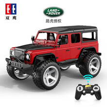双鹰遥控路虎官方授权1：14越野车儿童玩具遥控车吉普车充电越野车攀爬赛车大脚车汽车模型男孩礼物 遥控路虎越野车红色 E362-001[红色大礼盒]
