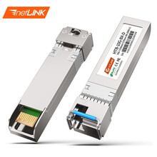 netLINK HTB-10G-BX-D SFP+万兆光模块 单模单纤 10G-1330nm-20KM 适用华三企业级交换机 一只