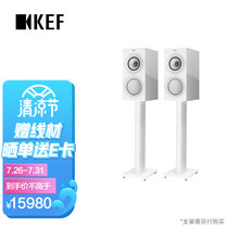KEF R3家庭影院 扬声器 Hi-Fi音响电视音响发烧无源音箱扬声器(支架需另行购买) 1对 白色