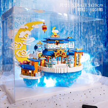 微钻积木立体拼图成人广寒宫拼装模型布达拉宫高难度立体拼插玩具七夕情人节送女友生日礼物 广寒宫+蛋糕礼盒+2灯饰+4件工具