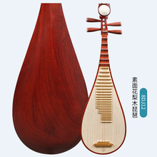 琵琶乐器非洲紫檀材质原木色刻诗琵琶行花梨专业演奏琵琶琴 8DJ12