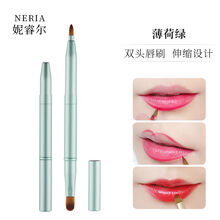 唇刷口红刷子带盖伸缩唇线笔刷唇形化妆刷迷你便携双头唇刷晕染刷 绿色双头唇刷