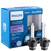 飞利浦（PHILIPS）HID氙气灯35W灯泡D1S D2S D2R D3S D4S汽车灯泡 D2S 6000K 升级款 2只价