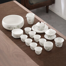 福雁坊 羊脂玉白瓷盖碗陶瓷泡茶器主人杯茶盏家用办公敬茶碗耐热防烫功夫茶具单个三才茶碗茶杯 24头羊脂玉大套组-玉竹[简装]