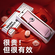 锐舞 大姨妈神器暖宫腰带520情人节礼物送女友生日礼物女生女朋友暖宫带暖宫宝暖宝宝痛经月经神器 例假生理期经期暖肚子暖宝宝充电暖手宝【樱花粉】