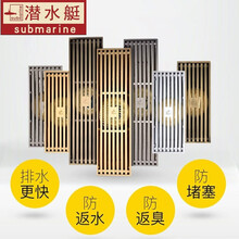 潜水艇长条地漏全铜长方形防臭防虫防返水防反味卫生间淋浴房浴室洗澡间阳台仿古加长大排量20cm30厘米 古铜拉丝全铜淋浴地漏(8.2×20厘米)