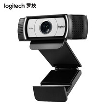 罗技（Logitech） C930c 高清网络直播教学摄像头 电脑笔记本摄像头 视频会议网络教学 C930c