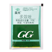 国光15%多效唑可湿性粉剂水稻秧田控制生长植物生长调节剂 18g*1袋