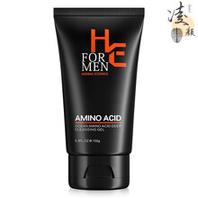 赫恩he 男士氨基酸美白洗面奶洁面乳洗面奶新净界去角质冻慕斯爽肤水沐浴露青少年中学生小白护理 氨基酸洗面奶150g