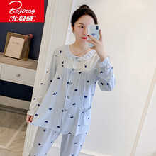 北极绒简单开衫春秋夏季纯棉绸睡衣 女长袖春款薄款套装家居服月子服 8224蓝色条纹爱心 L