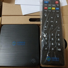 中兴B860中国移动网络机顶盒通用wifi家用4K电视高清电视盒子 8G送会员(普通遥控)不带无线