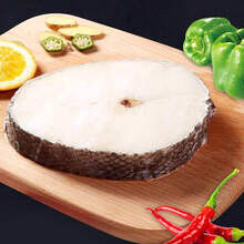 鳕鱼块鳕鱼片深海鱼排新鲜冷冻鳕鱼中断宝宝辅食海鲜水产 尾段有冰衣 一斤