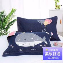 沐凡 枕巾纯棉 一对装全棉纱布四层加厚情侣枕巾男女学生家用透气枕巾