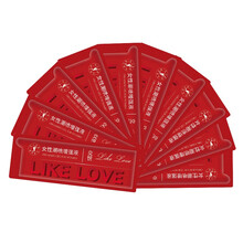 交悦二代涨潮水快感高潮增强液 加强液助兴调性提高夫妻房事润滑液促进喷剂零刺激免洗成人情趣性用品 【喷潮特便携10袋装】女性喷潮液1.5ml*10袋