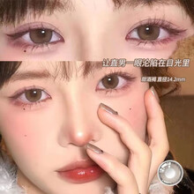 EYEWISH年抛2片装太空石灰美瞳欧美混血彩色隐形眼镜彩色甜酒褐自然素颜款美瞳半年抛大小直径0度 甜酒褐14.2mm 125