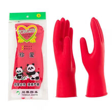 珍爱洗碗洗车手套玫瑰红洗衣家用家务厨房清洁耐用型女防水乳橡胶皮 3双 珍爱 大码【L】