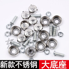 辽宁省 辽A BCDEGHJKLMNP 辽D 2包8颗