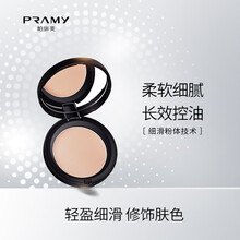柏瑞美瓷光粉饼柔软细腻持久控油调节油脂提亮光泽 23#自然色