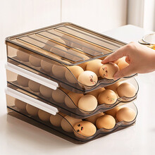 宜美汇  鸡蛋盒抽屉式保鲜收纳盒 鸡蛋盒托架防震冰箱冷冻食品储物盒 一层装18个【滚蛋设计 加厚PET】