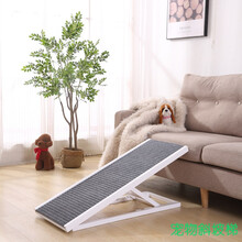 狗狗楼梯斜坡 宠物爬梯犬猫无障碍上床梯子 高龄犬坡道台阶可折叠-B 白色 L号四档调节