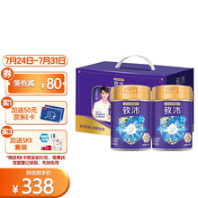 京东超市	
美赞臣(Meadjohnson)致沛成人奶粉中老年定制高钙配方奶粉750克*2 礼盒装 富含硒（内置赠品）