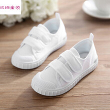 幼儿园小白鞋女童鞋男童白球鞋儿童白布鞋学生帆布鞋白色运动鞋cty 1888A款 29码内长19cm