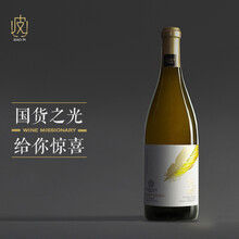 【留世锦羽】贺兰山东麓产区 留世锦羽白霞多丽干白葡萄酒750ml  留世酒庄 宁夏红酒