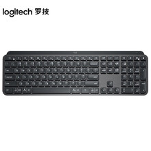 罗技（Logitech）MX Keys 键盘 无线蓝牙键盘 办公键盘 超薄 全尺寸 智能背光 MX Keys超薄键盘