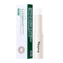 润唇膏儿童唇膏男士保湿补水滋润润唇防裂干裂无色女学生款 2支唇膏【无色】