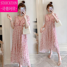 【轻奢高档】孕妇夏装洋气碎花连衣裙时尚款大码遮肚中长款孕妈夏天雪纺裙子潮 粉色 M