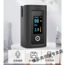 脉搏血氧仪家用指脉氧仪手指夹式血氧饱和度检测仪心率监测仪