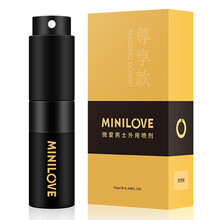 微爱男用延时喷剂外用延长喷剂延时硬久延时环膏持久男士延时印度神油延时喷雾持久喷雾 微爱正品男 尊享款15ML【加强款99%好评】+不满意包退 .