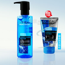 欧莱雅男士爽肤水补水保湿专用清爽须后水酷爽水凝露护肤品120ml