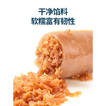 带籽鱿鱼仔500g零食鱿鱼丝孕妇儿童健康即食小吃好吃的海味批发 香辣满籽鱿鱼仔-500克