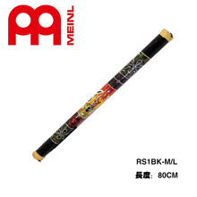 德国MEINL   麦尔雨棍雨棒进口专业手工彩绘雨棍雨声器雨声筒大中小超大号音色好听外观好看音色逼真 RS1BK-M/L（80cm)