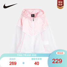 Nike 耐克小童装女童梭织外套夏季儿童薄款连帽上衣110S-130 糖果粉 130(7/6X)