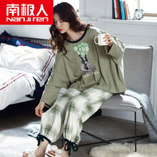 南极人《亲肤透气》月子服夏季薄款产后夏孕妇睡衣夏天产妇住院服纯棉喂奶哺乳期透气舒适国际大牌 CX19270纯棉月子服 女款XXXL码(165-185斤)