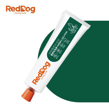 红狗化毛膏幼猫成猫用营养膏猫咪去除毛球补充营养吐毛膏 红狗化毛膏58g