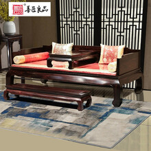 【盛夏狂欢】善匠良品 红木家具印尼黑酸枝 (学名:阔叶黄檀）罗汉床 实木沙发床午休床贵妃靠卧榻椅 三围板素面罗汉床(带坐垫)