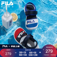 FILA斐乐童鞋男女小童沙滩凉鞋2021夏季新款儿童凉鞋运动魔术贴包头鞋fila儿童鞋子 火红/传奇蓝-RN 27码/内长16.5cm