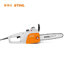 斯蒂尔STIHL电链锯MSE141伐木锯16寸家用电锯手工锯