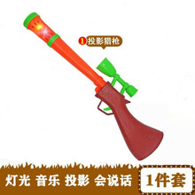 光头强电锯玩具迷你套装伐木锯儿童的树锯子电动熊大熊二工具 投影