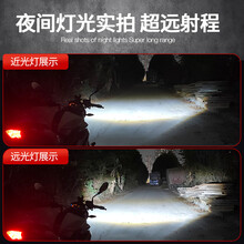 适用新大洲本田NS125D NS125T NS110R摩托车LED大灯透镜灯泡内置H4远近光超亮强光 新大洲本田NS125T 专用【超亮聚光灯泡】一只