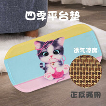 迪熊先生 猫笼平台垫猫咪宠物脚垫防卡脚棉垫毛垫子猫床四季通用猫咪用品 760#五层方管猫笼平台垫（双面凉席款）