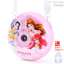 生日礼物 儿童吹泡泡机少女心ins网红全自动灯光音乐泡泡机防漏水女孩玩具抖音网红同款 (盒装)迪士尼甜甜圈公主款+挂绳+2瓶泡泡水