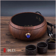 京江 电陶炉茶炉静音家用智能定时玻璃壶套装烧水泡茶迷你光波炉煮茶器 红桃色