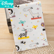 新品官方（Disney）夏季薄款包被新生儿婴儿宝宝纯棉包巾襁褓巾裹布包单初生抱布抱毯 【单层】斑马95*95cm 0x0cm